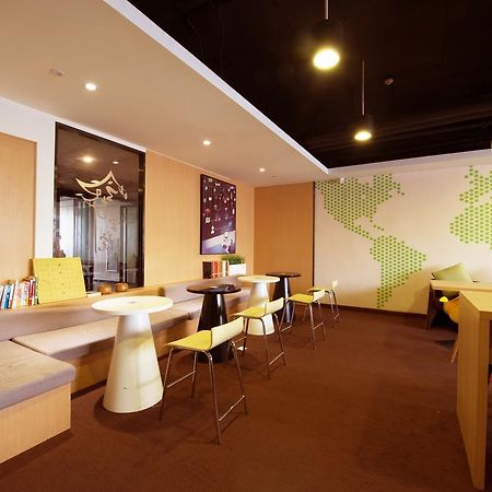 Iu Hotel Guiyang Shibei Road المظهر الخارجي الصورة