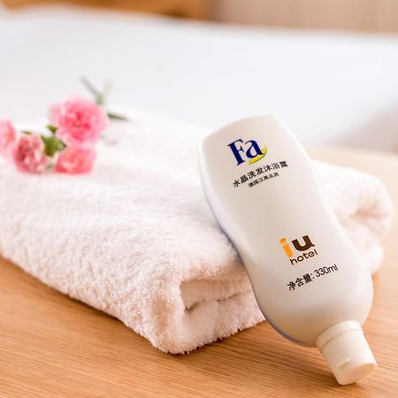 Iu Hotel Guiyang Shibei Road المظهر الخارجي الصورة
