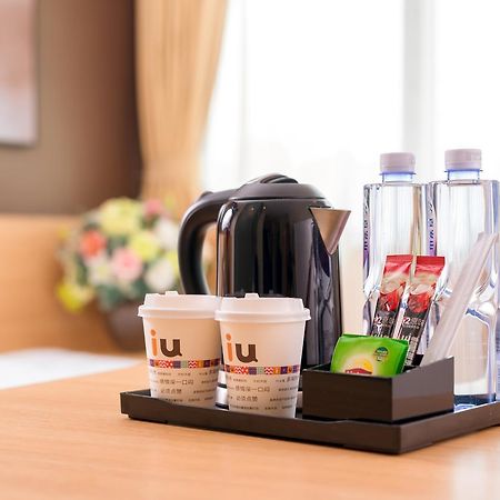Iu Hotel Guiyang Shibei Road المظهر الخارجي الصورة