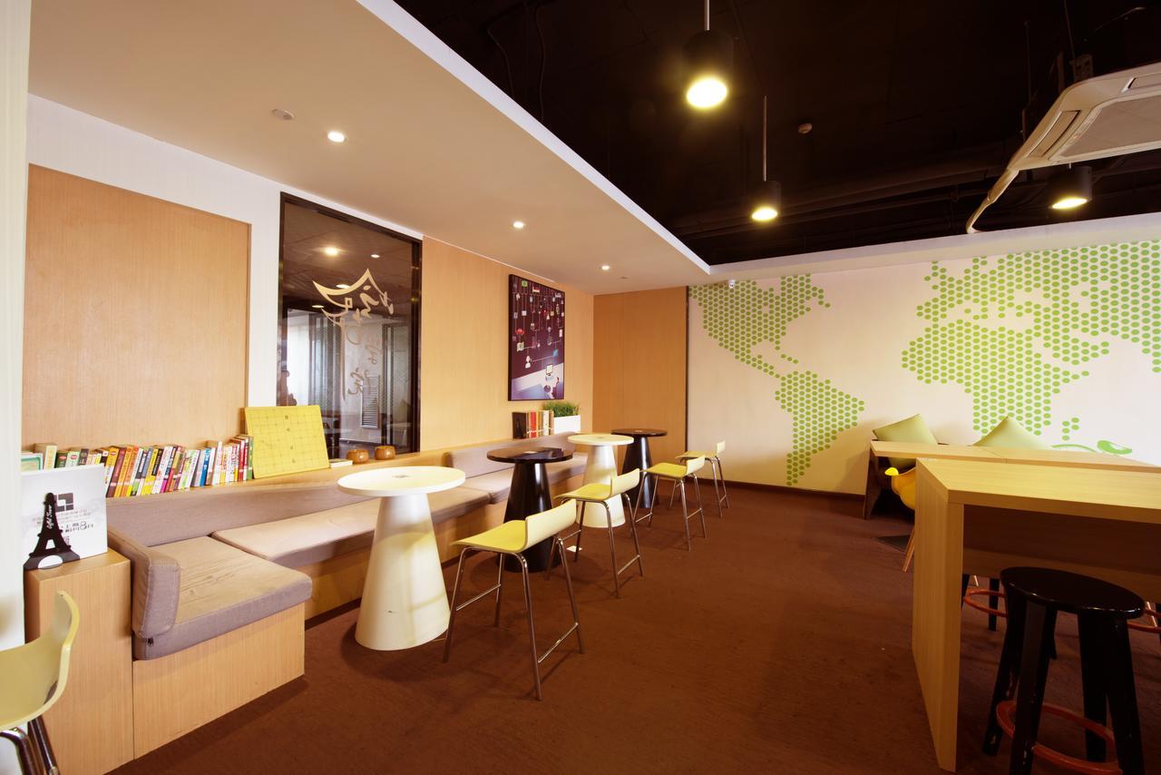 Iu Hotel Guiyang Shibei Road المظهر الخارجي الصورة
