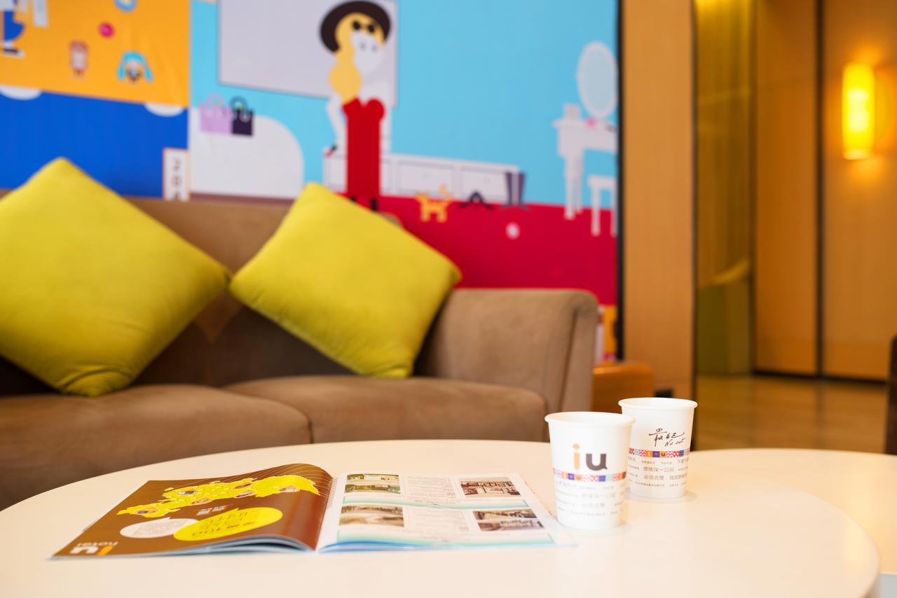 Iu Hotel Guiyang Shibei Road المظهر الخارجي الصورة