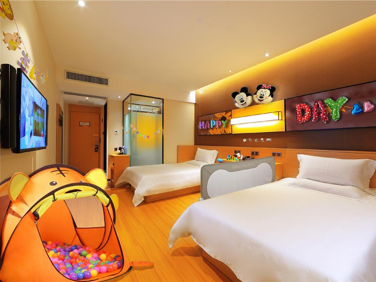 Iu Hotel Guiyang Shibei Road المظهر الخارجي الصورة