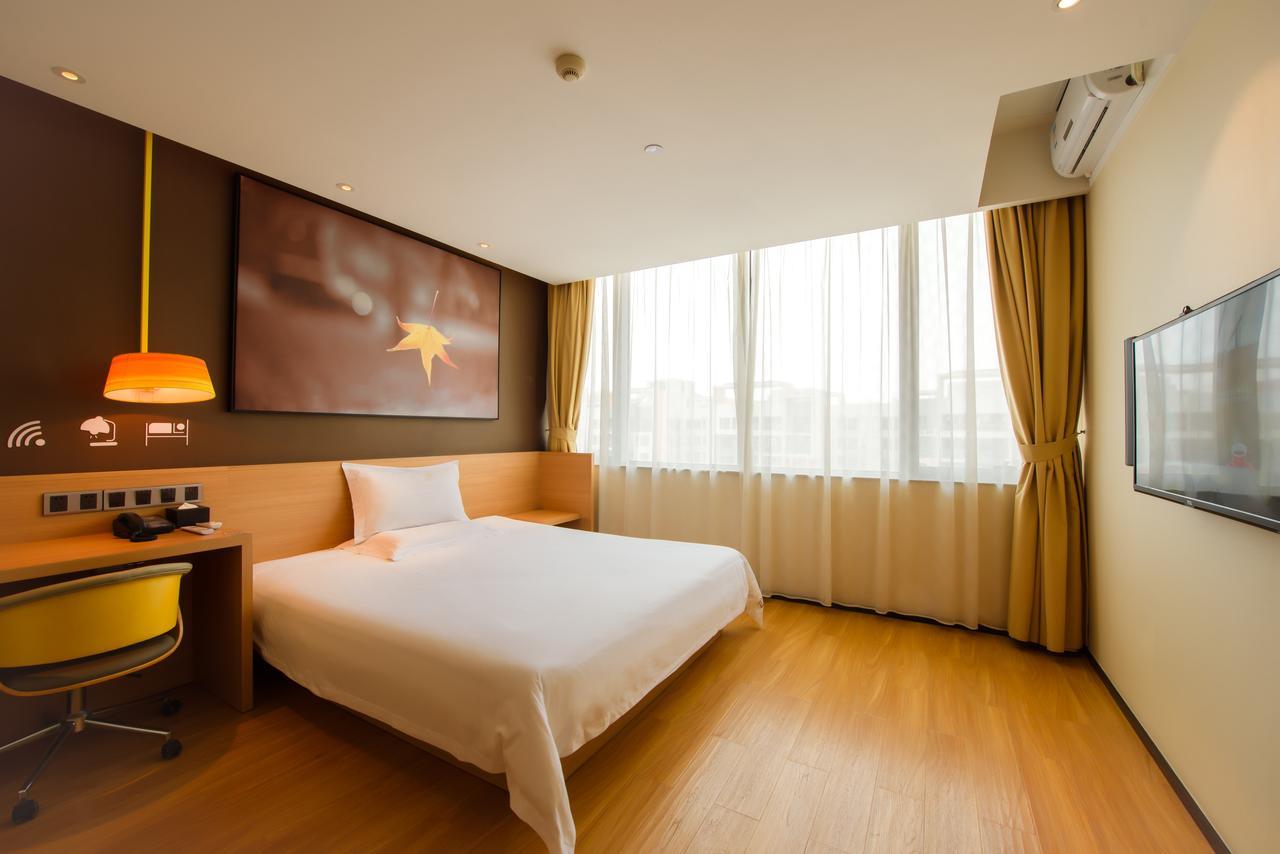 Iu Hotel Guiyang Shibei Road المظهر الخارجي الصورة