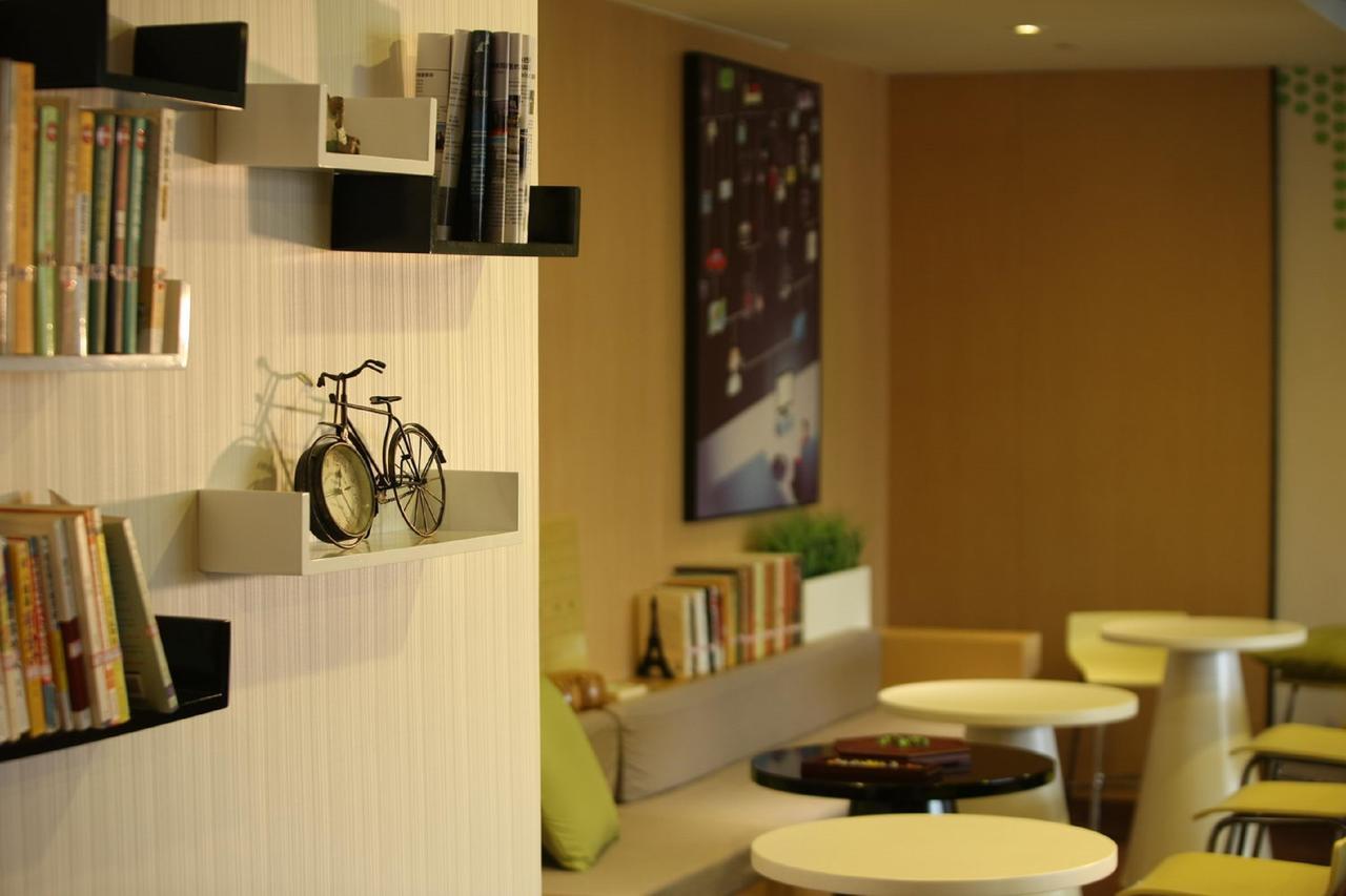 Iu Hotel Guiyang Shibei Road المظهر الخارجي الصورة