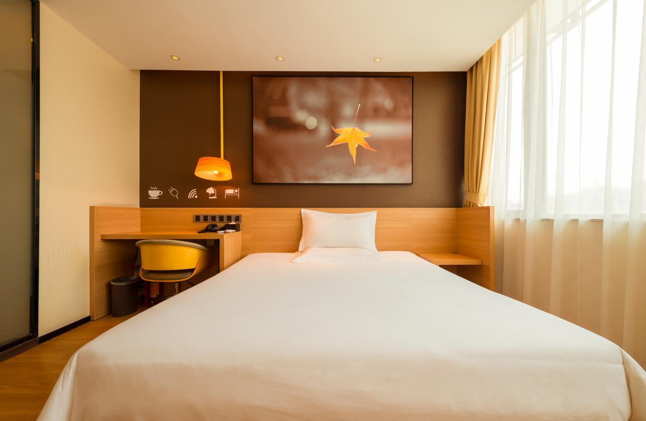 Iu Hotel Guiyang Shibei Road المظهر الخارجي الصورة