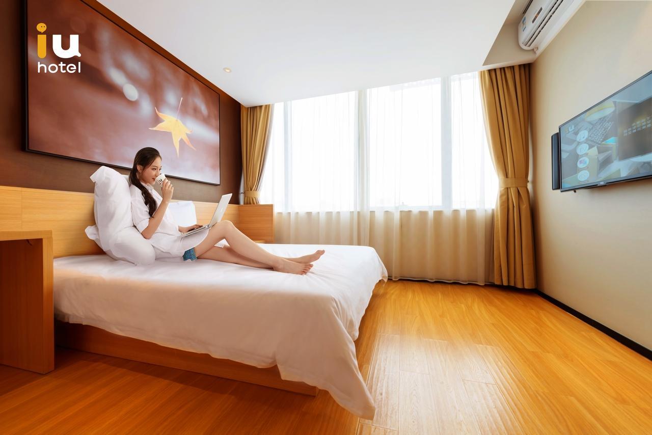 Iu Hotel Guiyang Shibei Road المظهر الخارجي الصورة