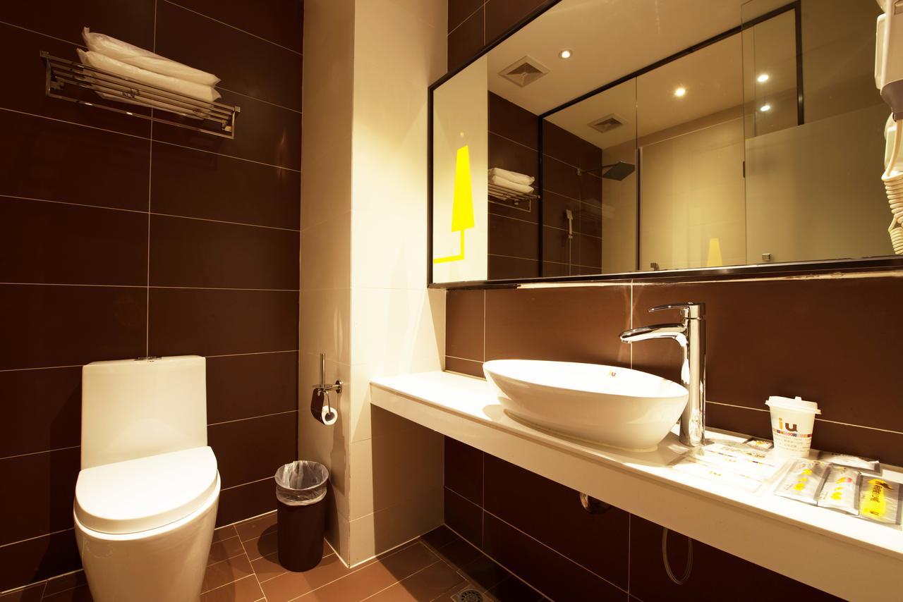 Iu Hotel Guiyang Shibei Road المظهر الخارجي الصورة