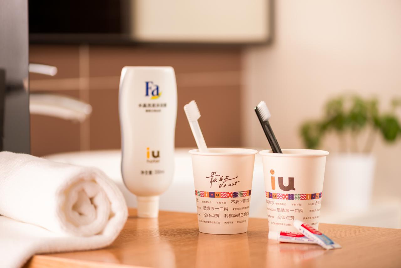 Iu Hotel Guiyang Shibei Road المظهر الخارجي الصورة
