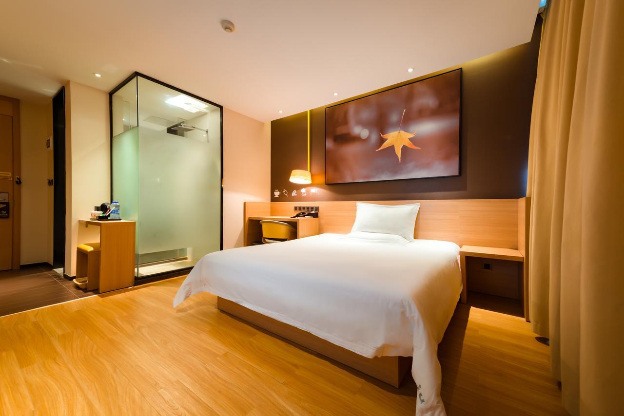 Iu Hotel Guiyang Shibei Road المظهر الخارجي الصورة
